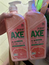 斧头牌（AXE）西柚护肤洗洁精1.18kg*2瓶 除腥辟味不伤手 实拍图