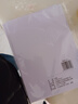 【百万爆款】a4纸 打印纸70g复印纸草稿纸画画纸a4双面凭证纸打印学生考研草稿纸白纸 【可拍两单】A4-70g-20张/包 实拍图