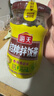 海天 拌饭酱 辣椒酱 拌面酱 香辣香菇酱300g 拌饭拌面调味酱 实拍图