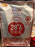 好想你 28°一级锁鲜枣500g/7袋 蜜饯果干红/灰枣新疆免洗即食可夹核桃 实拍图