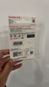 闪迪（SanDisk）128GB TF（MicroSD）内存卡 A1 U1 C10 至尊高速移动版存储卡 读速140MB/s 手机平板游戏机内存卡 实拍图