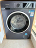 西门子（SIEMENS）10公斤滚筒洗衣机全自动带烘干带烘干 洗烘一体 热风清新 多维立体烘干 湖蕴蓝 X14W 家电国家补贴 实拍图