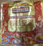 三只松鼠量贩箱装每日坚果1050g/35包 坚果礼盒零食礼包腰果 团购送礼 实拍图