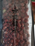 方家铺子中华老字号 花生米2斤 红皮生花生米 东北四粒红五谷杂粮粗粮真空 实拍图