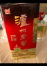 泸州老窖 六年窖头曲 浓香型白酒 52度500ml 2瓶（配礼袋） 实拍图
