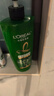 欧莱雅洗发水精油润养洗发露润发乳洗护套装控油柔顺滋养茶树植萃洗头膏 茶树植萃去屑滋养洗发露700ml 实拍图