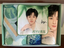 洁玉【成毅同款】YI路生辉套巾礼盒限定款1浴巾2毛巾 赠代言人周边 实拍图