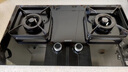 华帝（VATTI）国家补贴20%燃气灶天然气嵌入式台式一级能效5.2kW猛火煤气炉灶双灶台灶具i10071B【天然气产品】 实拍图