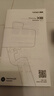 浩瀚卓越（hohem）XE kit 手机稳定器 手机云台 三轴云台稳定器直播vlog神器 智能手持云台 1年质保 实拍图