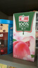 汇源100%桃汁浓缩果汁饮料1L*5盒整箱中秋礼盒装节日送礼【黑五】 实拍图