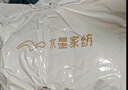水星家纺枕头枕芯酒店枕头护颈枕头芯家用单个纯棉抗菌可水洗中枕48x74cm 实拍图