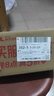 小米智能摄像机4 4K家用摄像头800万像素4K超清室内监控360度无死角带夜视手机远程婴儿宠物家庭监控器 实拍图