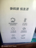 美的（Midea）艺术家电热水壶  烧水壶自动断电保温一体  1.6L大容量电热水壶 316L不锈钢恒温壶 精准控温 63-Q 实拍图