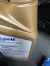 美孚（Mobil）美孚1号金美孚 全合成汽机油 0W-40 SN 5L 海外原装进口 汽车保养 实拍图
