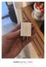 绿联5v1a/2a充电头USB充电器插座头适用手表iPhone16e15/14/13/12苹果华为小米手机手环耳机电源适配器 实拍图