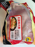 泰森（Tyson）鸡柳 2斤 冷冻 鸡里脊肉 鸡小胸肉生鲜鸡排轻食代餐 实拍图