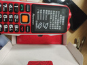 纽曼（Newman）S98新款三防老人机超长待机4G全网通正品老年手机大屏大字大声电信版学生专用非智能按键红色 实拍图