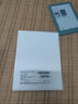 掌阅（iReader）Light4 Turbo 6英寸智能阅读本 电子书阅读器 墨水屏电纸书 平板电脑学习看漫 便携笔记本 语绿 实拍图