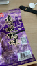 美玏 南京板鸭味1.2斤零食膨化食品经典儿时怀旧童年解馋小锅巴薯片 实拍图