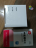 2盒装[信谊] 甲氨蝶呤片2.5mg*100片/盒 实拍图