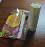 曼秀雷敦（Mentholatum）张艺兴同款蜂蜜润唇膏男女保湿滋润去死皮唇膜 精华油蔷薇果味4g 实拍图