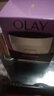 玉兰油（OLAY）活肤菁华面霜50g抗皱紧致抗衰老护肤品保湿面霜生日礼物送女友 实拍图