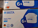 碧然德（BRITA） 家用滤水壶 净水壶滤芯 Maxtra 多效滤芯 3枚装 实拍图
