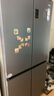 海尔（Haier）盛宴531升十字对开四开门家用电冰箱制冰风冷一级能效539升级款BCD-531WGHTD59SHU1国家补贴20% 实拍图