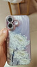 Apple/苹果 iPhone 16（A3288）256GB 粉色 支持移动联通电信5G 双卡双待手机 实拍图