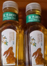 农夫山泉 【季节限定】东方树叶桂花乌龙茶335ml*15瓶无糖茶饮料整箱装 实拍图