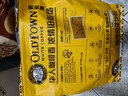 旧街场速溶原味白咖啡马来西亚进口三合一咖啡粉大礼包35g*48条 实拍图