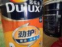 多乐士（Dulux）劲护无添加竹炭瓷洁抗菌五合一内墙乳胶漆防霉白色墙面漆 A8145 18L大桶 白漆 不可调色 实拍图