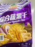 沙巴哇（Sabava）越南进口果蔬干180g 果蔬脆片蜜饯水果干混合装 休闲零食下午茶 实拍图