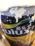 多乐士（Dulux）金装净味五合一A8188竹炭抗碱防霉优等品5合1内墙面漆18L【白漆】 实拍图