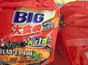 康师傅 方便面 大食袋红烧牛肉面五连包145g*5 泡面袋装速食 方便食品 实拍图