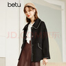 betu百图女装复古翻领赫本风娃娃领精致织带花边灯笼袖毛呢外套女2109T01 黑色 XS 实拍图