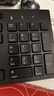 戴尔（DELL）KB216 键盘 有线  多媒体键盘 办公键盘 全尺寸键盘  即插即用  键盘（黑色） 实拍图