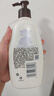 艾惟诺（Aveeno）艾维诺成人身体润肤乳 秋冬补水保湿滋润舒缓干敏皮男女士护肤霜 实拍图