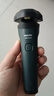 飞利浦（PHILIPS）电动剃须刀新一代旋风1系刮胡刀 风驰切剃3D浮动刀头 送老公 送男友 父亲生日礼物 实拍图