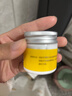 宝益灵八珍膏护臀膏宝宝舒缓湿护肤霜防红臀屁屁膏 1瓶八珍膏 实拍图