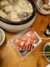 小龙坎火锅食材套餐5荤1素共8件1470g 肥牛卷嫩牛肉 实拍图