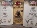 摩可纳（Moccona）浓缩咖啡液中度烘培20ml*8 0糖0脂冷萃拿铁冰美式 黑咖啡即饮饮料 实拍图