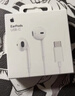 Apple/苹果 USB-C接口有线耳机 type-c接口有线耳机苹果耳机 苹果17有线耳机笔记本耳机游戏音乐 实拍图