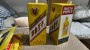 茅台（MOUTAI）王子酒 金王子 酱香型 白酒 商务宴请 送礼佳选 53度 500mL 2瓶 实拍图