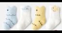 贝比婴儿袜子秋冬珊瑚绒新生儿宝宝袜松口短袜不勒腿中筒袜0-6月 实拍图