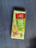 嘉顿（Garden） 威化饼干柠檬味200g零食办公室休闲食品下午茶点员工团购福利 实拍图