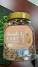 新边界 原味巴旦木仁400g 每日坚果炒货休闲零食干果扁桃仁大杏仁 实拍图