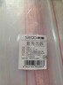 斯图（sitoo）11号自封袋大号分装加厚透明药品茶叶8k文件收纳密封袋包装封口袋pe塑封袋旅游用品40*28cm100个 实拍图