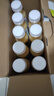 农夫山泉100%纯果汁NFC苹果香蕉混合汁300ml*10瓶整箱中秋礼盒鲜果压榨 实拍图