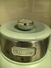 美的（Midea）电水壶烧水壶自动断电保温一体 国补 1.7L大容量无缝电热水壶 316L不锈钢恒温壶 7档温控 53-Q 实拍图